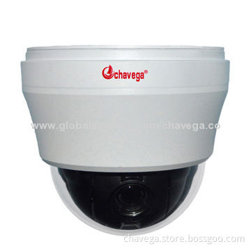 4-inch 700TVL resolution waterproof middle speed PTZ Wi-Fi wireless HD IP camera